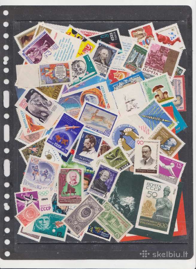 Švarūs Ssr pašto ženklai (1959 - 1991)