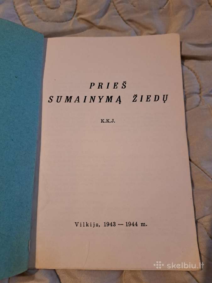 Prieš sumainymą žiedų - nuotraukos Nr. 2
