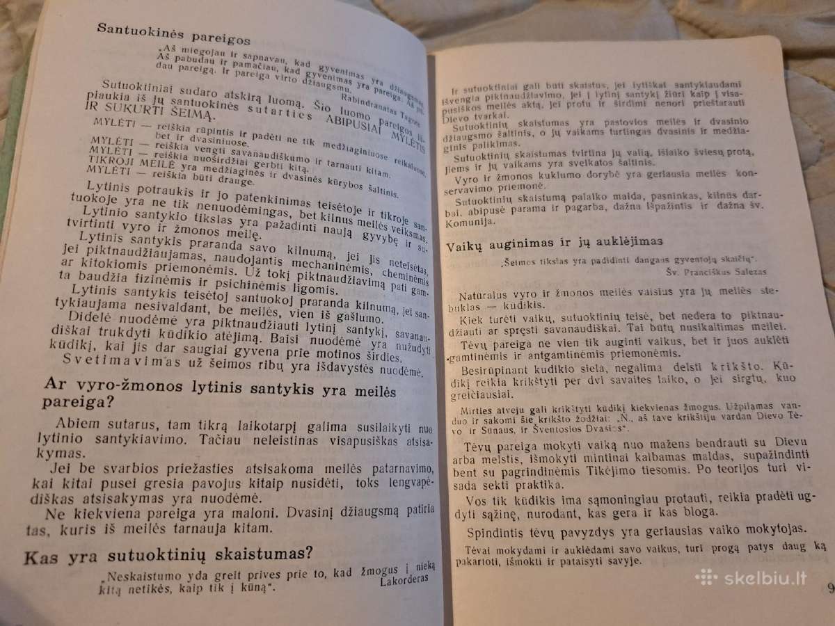 Prieš sumainymą žiedų - nuotraukos Nr. 5