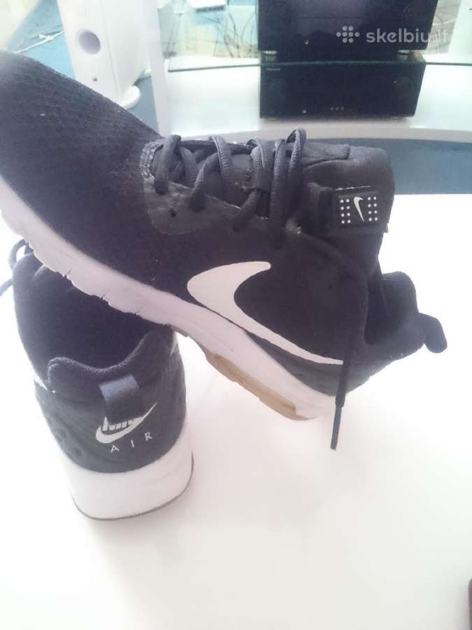 Mazai naudoti Nike