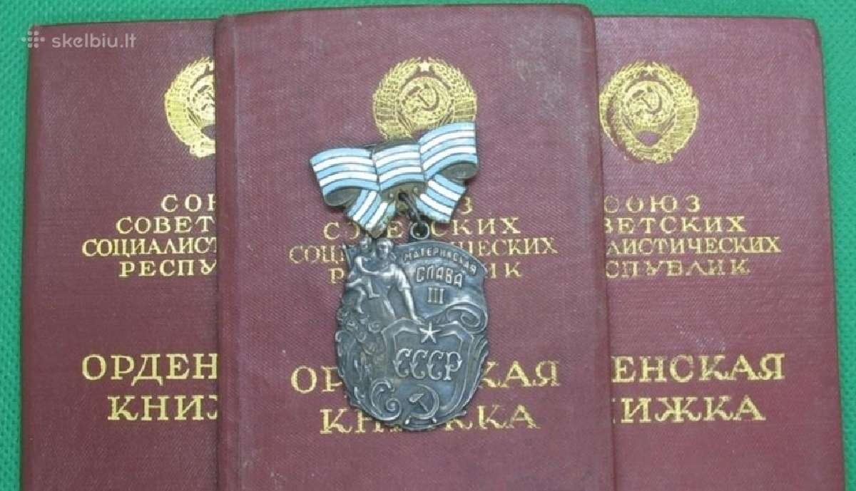 Kolekcionavimas