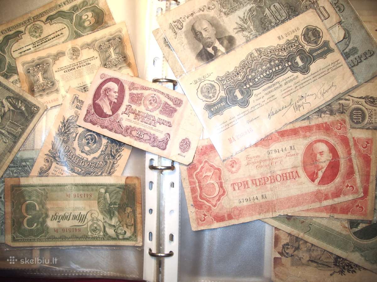 Kolekcija (monetos,banknotai)1000е - nuotraukos Nr. 4