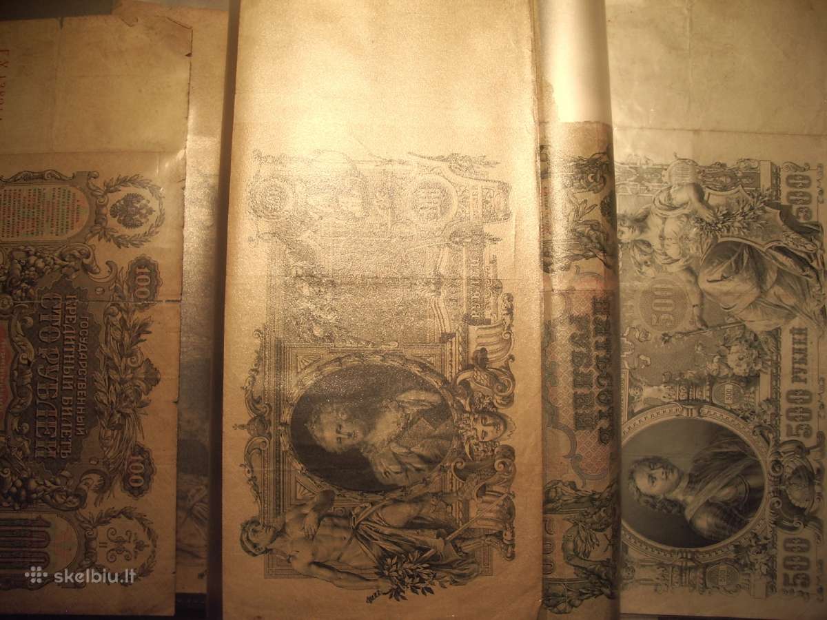 Kolekcija (monetos,banknotai)1000е - nuotraukos Nr. 6