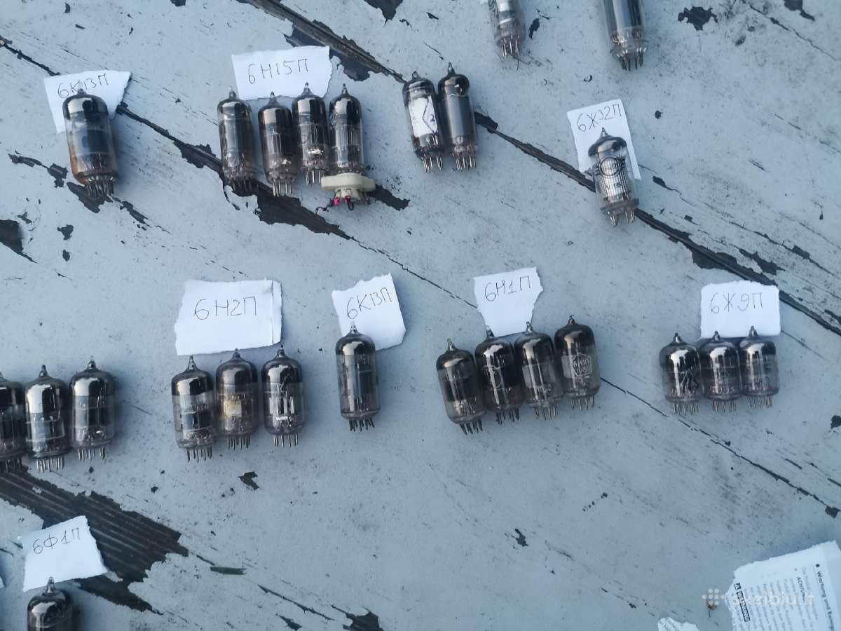 Senos elektronikos lempos (tubes) - nuotraukos Nr. 4