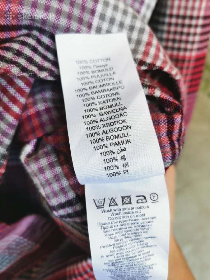 Ben Sherman languoti flaneliniai marškiniai XL - nuotraukos Nr. 2
