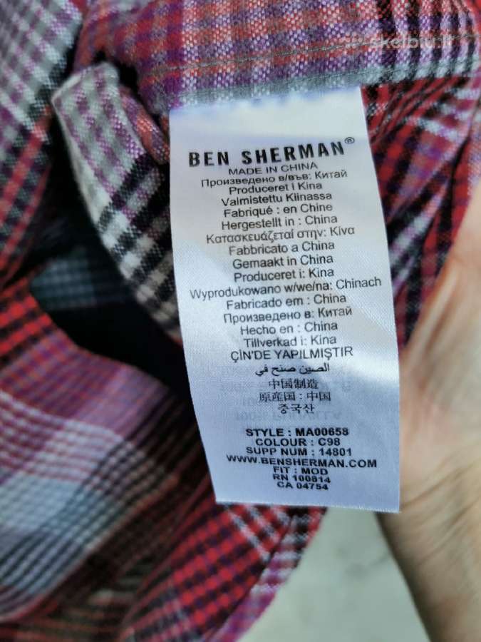 Ben Sherman languoti flaneliniai marškiniai XL - nuotraukos Nr. 3