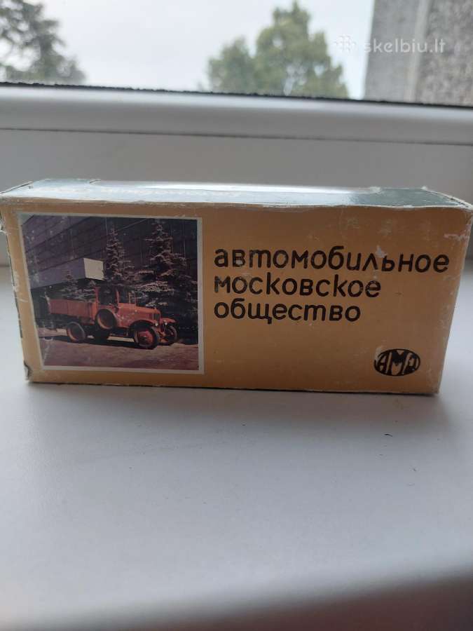 Kolekcionavimas - nuotraukos Nr. 2