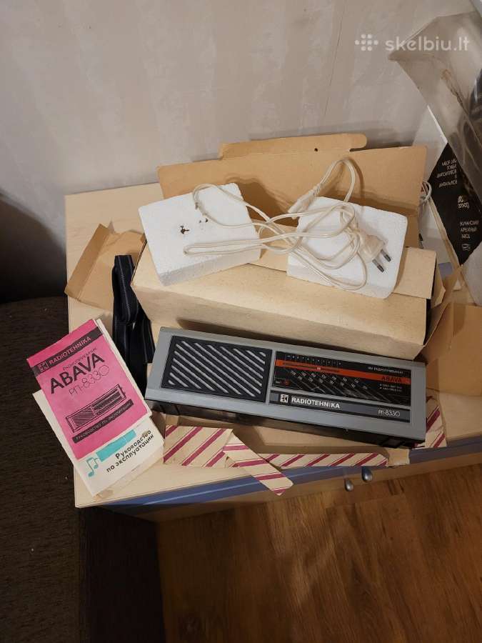 Tarybiniu laiku Radio imtuvas Radiotehnika Rp 8330