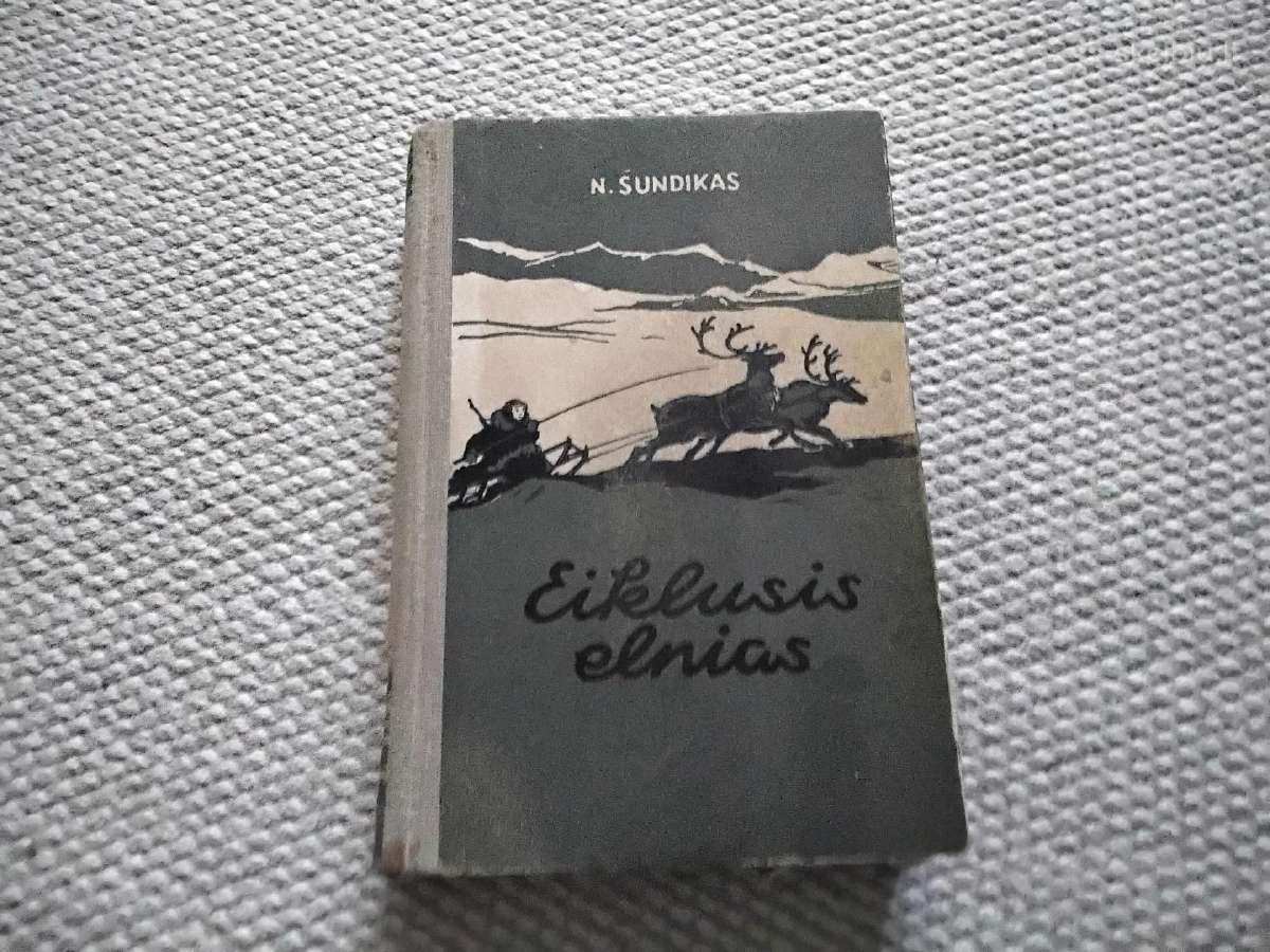 Eiklusis elnias