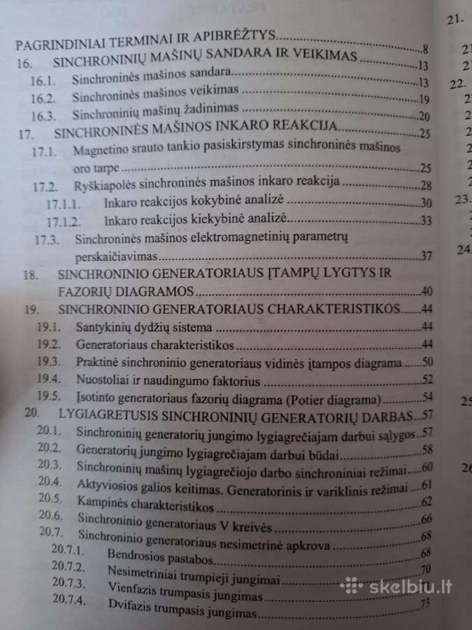 Elektros mašinos. mokomoji knyga - nuotraukos Nr. 2