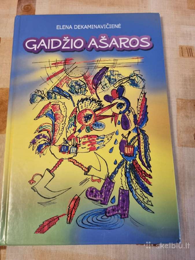 Gaidžio ašaros