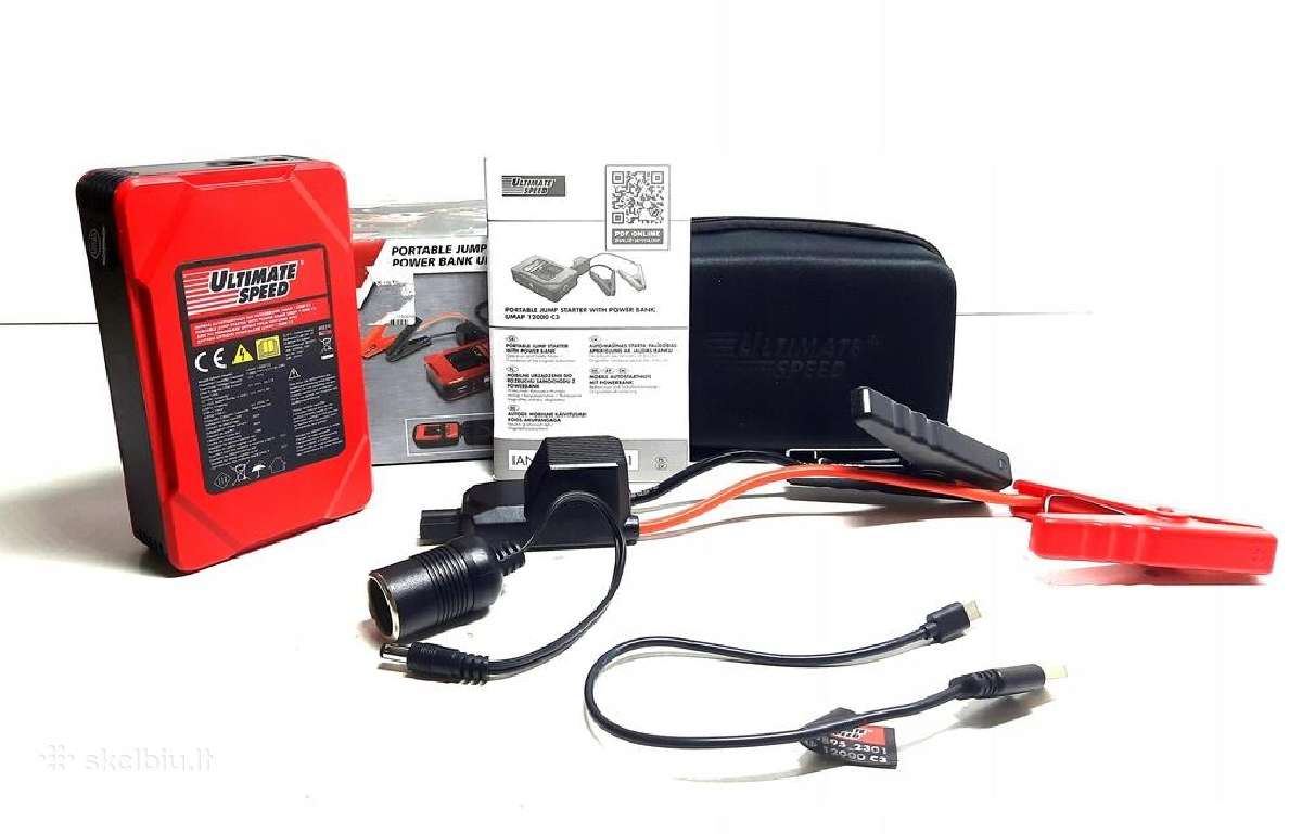 Ultimate Speed Portable Jump Starter Umap 12000 C3 - Skelbiu.lt