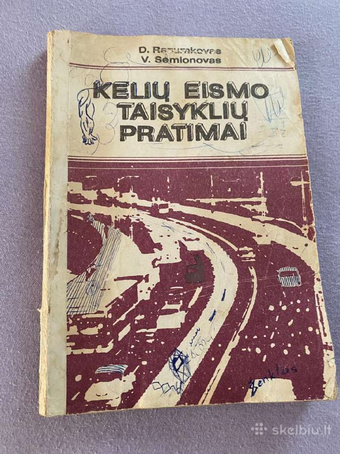 1983 m. knygele Keliu eismo taisyklių pratimai