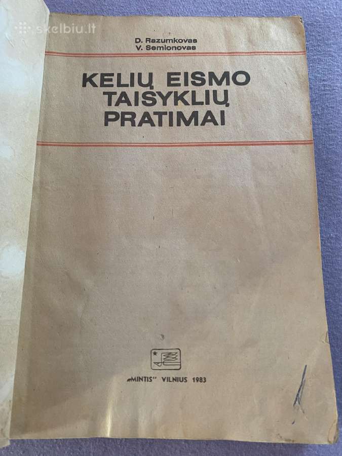 1983 m. knygele Keliu eismo taisyklių pratimai - nuotraukos Nr. 2