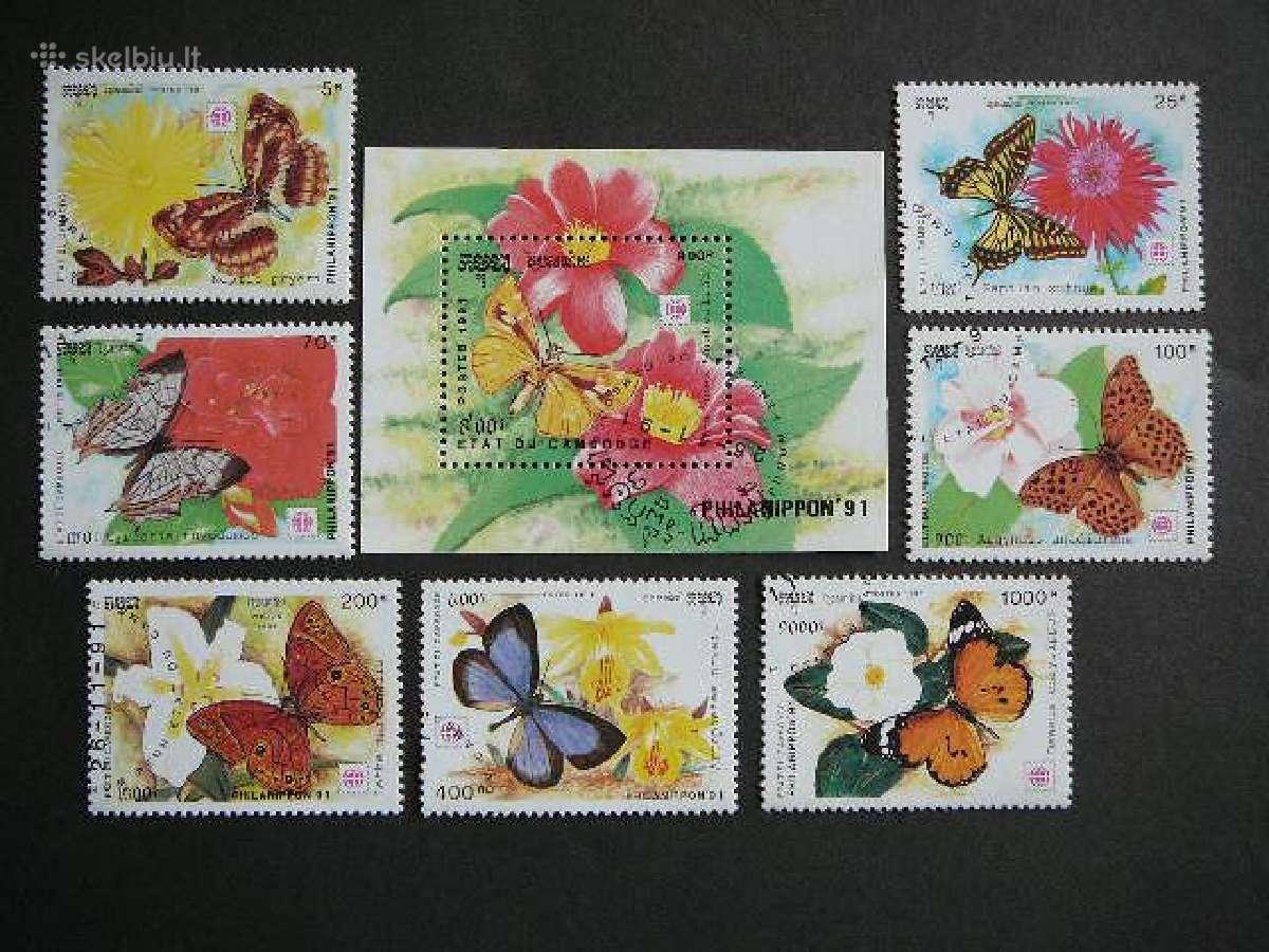Drugeliai Geles Kambodza 1991 antsp. kmb311