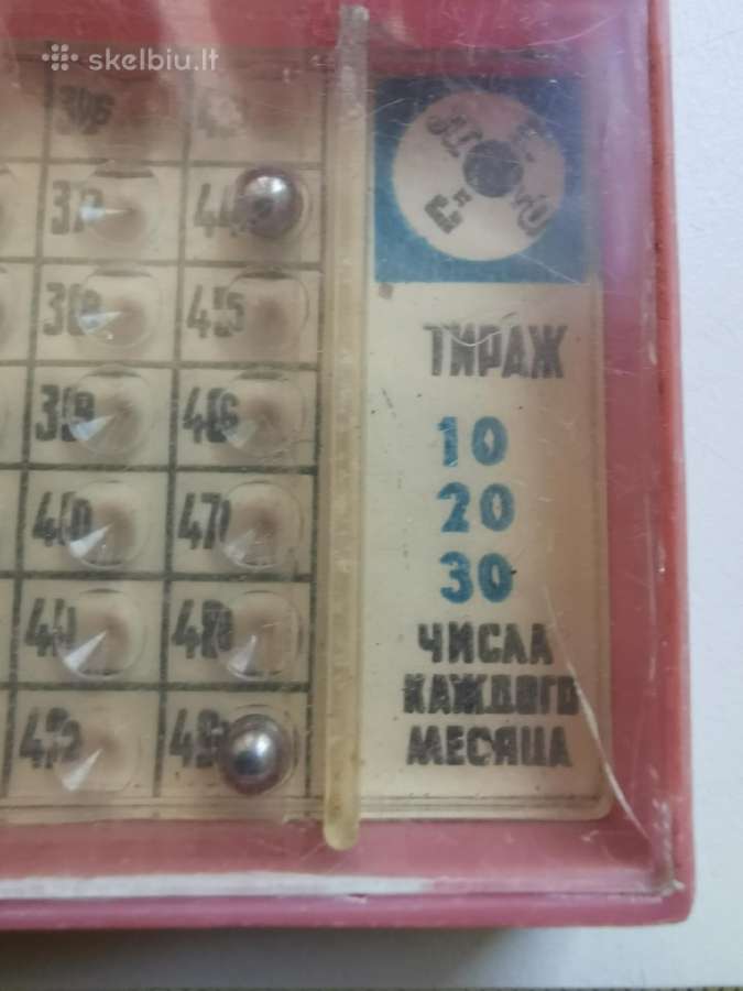 TSRS žaidimas - nuotraukos Nr. 2