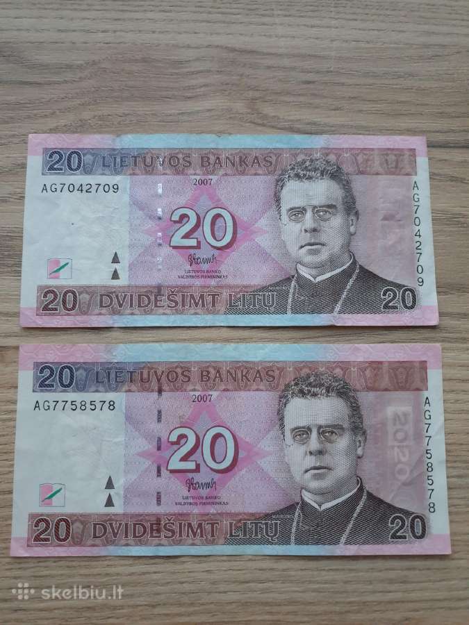 2007 metų 20 litų