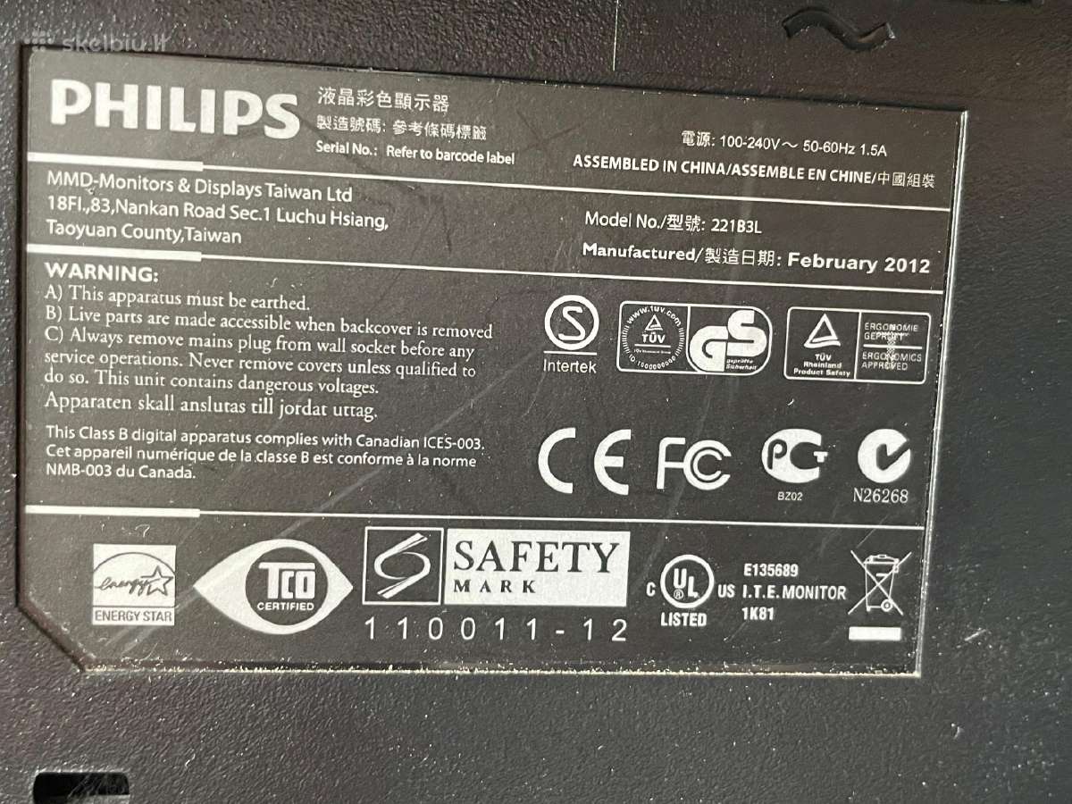 Puikus 22 LCD monitorius Philips 221b3l tik 20 Eur - nuotraukos Nr. 3
