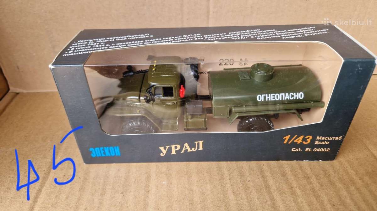 Elekon 1/43 - nuotraukos Nr. 4