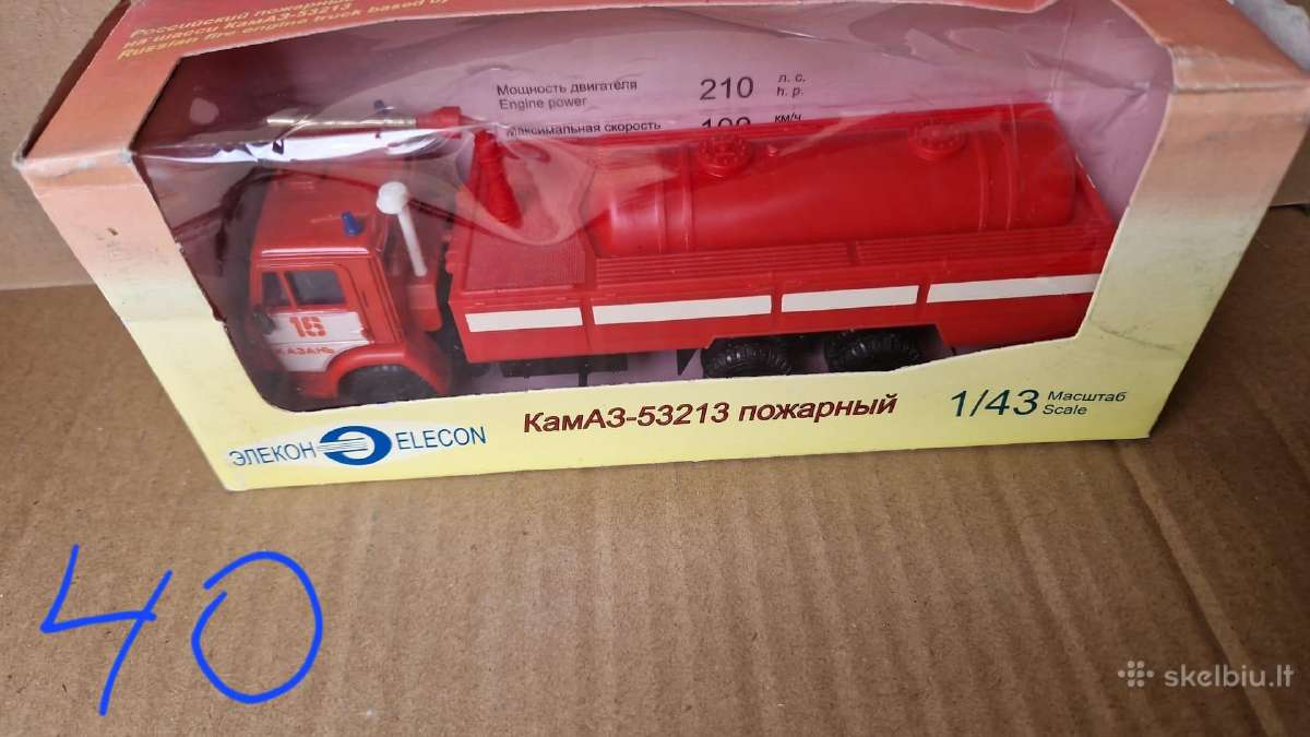 Elekon 1/43 - nuotraukos Nr. 15