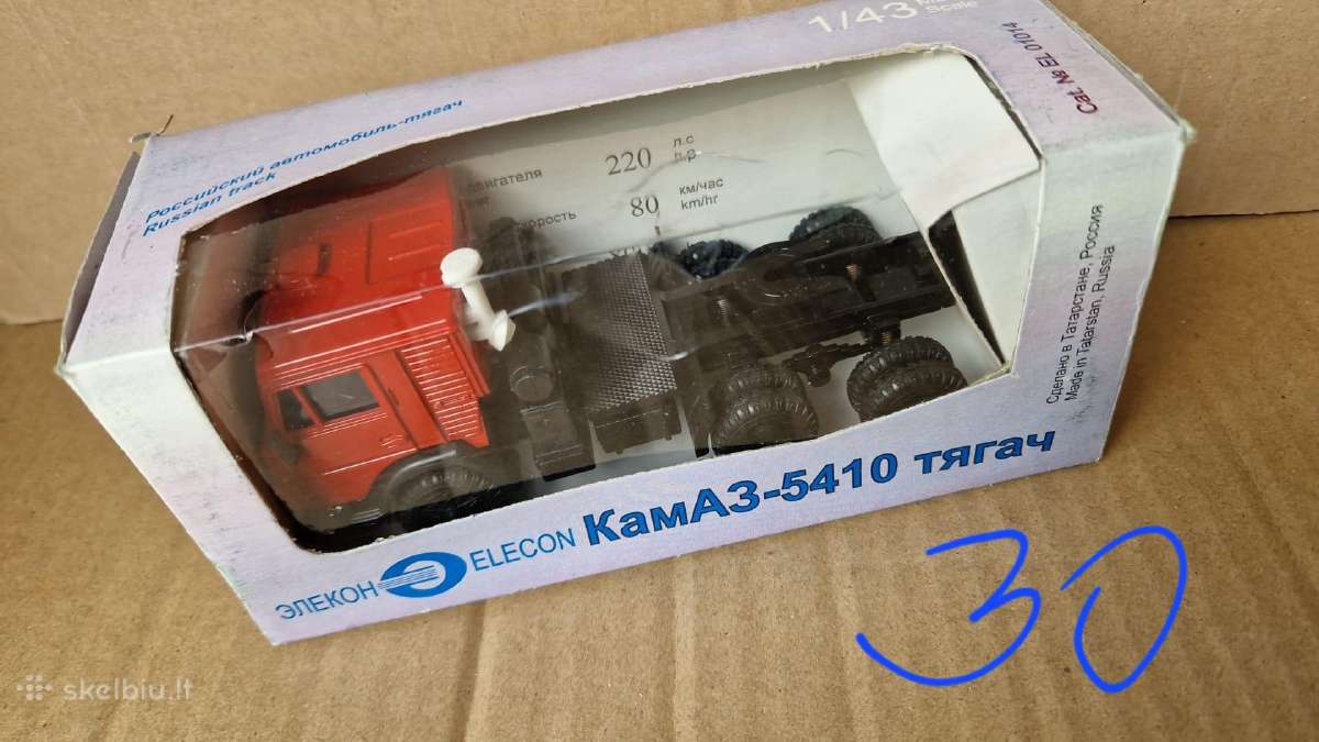 Elekon 1/43 - nuotraukos Nr. 25