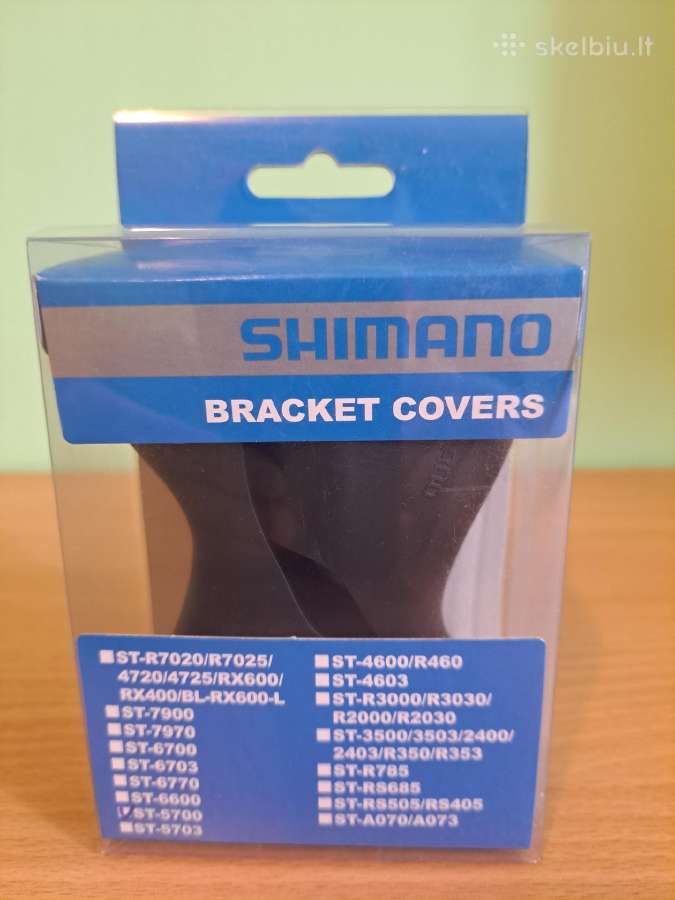 Pavarų perjungimo rankenėlių dangteliai Shimano