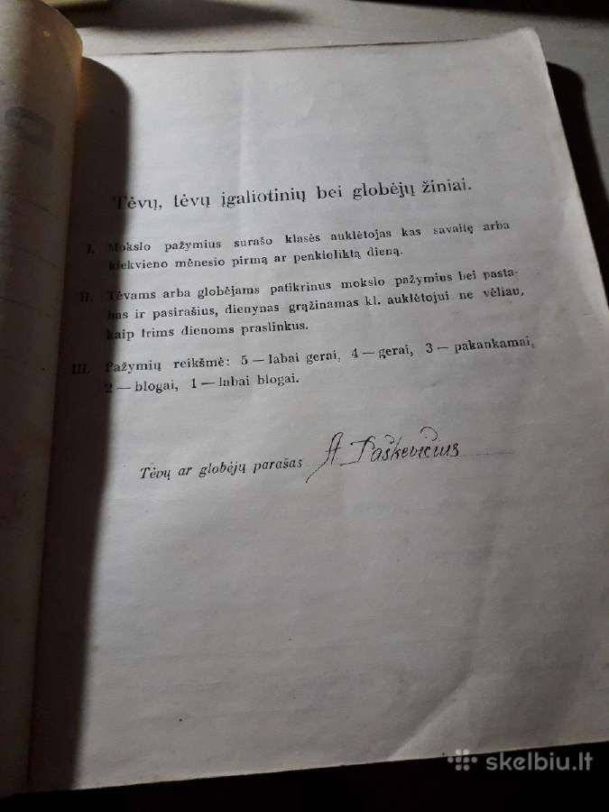 Mokinio dienynas 1937/8 mokslo metams - nuotraukos Nr. 2