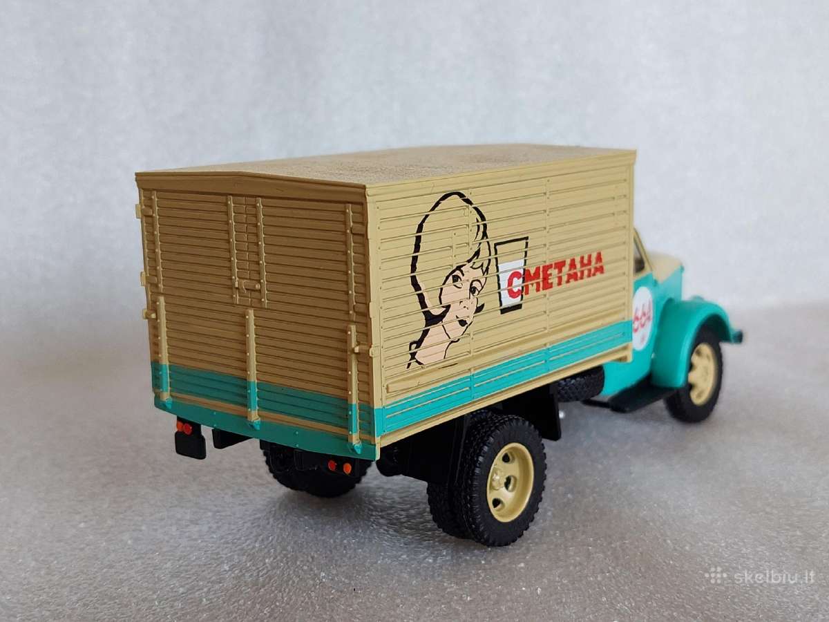 Gaz-51 A - nuotraukos Nr. 3
