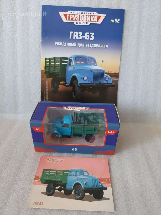 Gaz-63 - nuotraukos Nr. 4