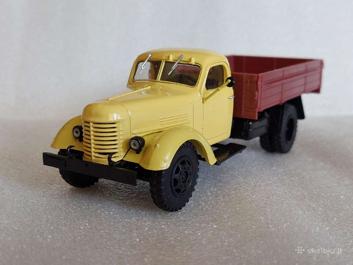 Zis-150