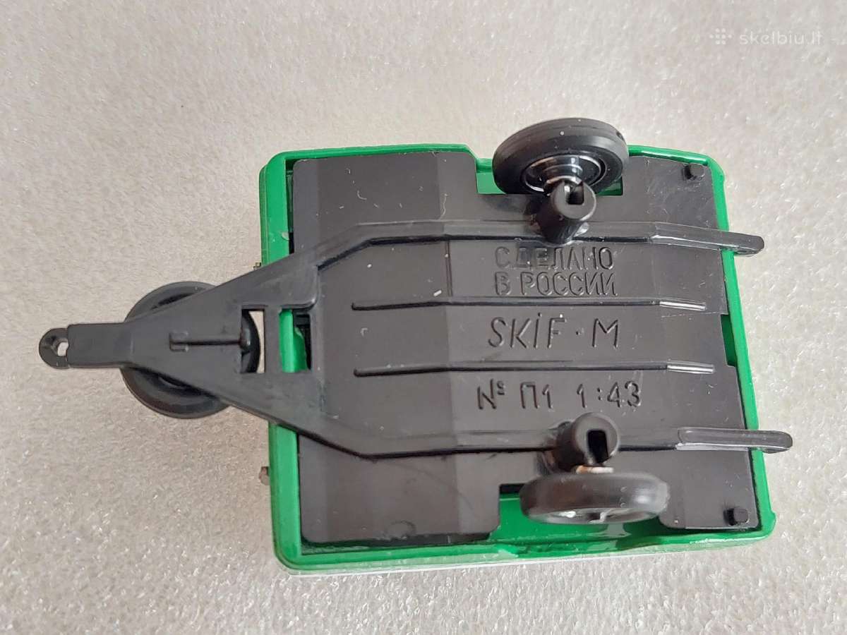 Skif -M - nuotraukos Nr. 3