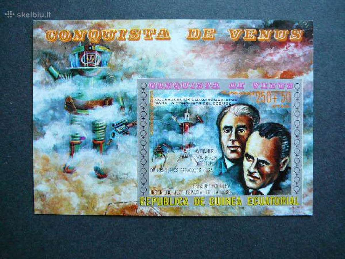 Kosmosas Ekv. Gvineja antsp. ekv393