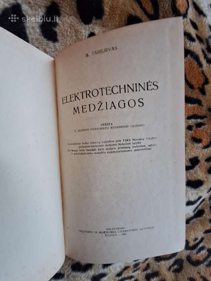 Elektrotechninės medžiagos - nuotraukos Nr. 2