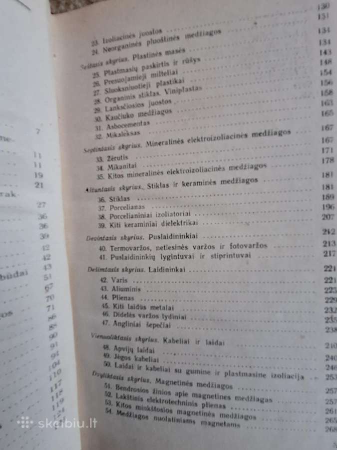 Elektrotechninės medžiagos - nuotraukos Nr. 4