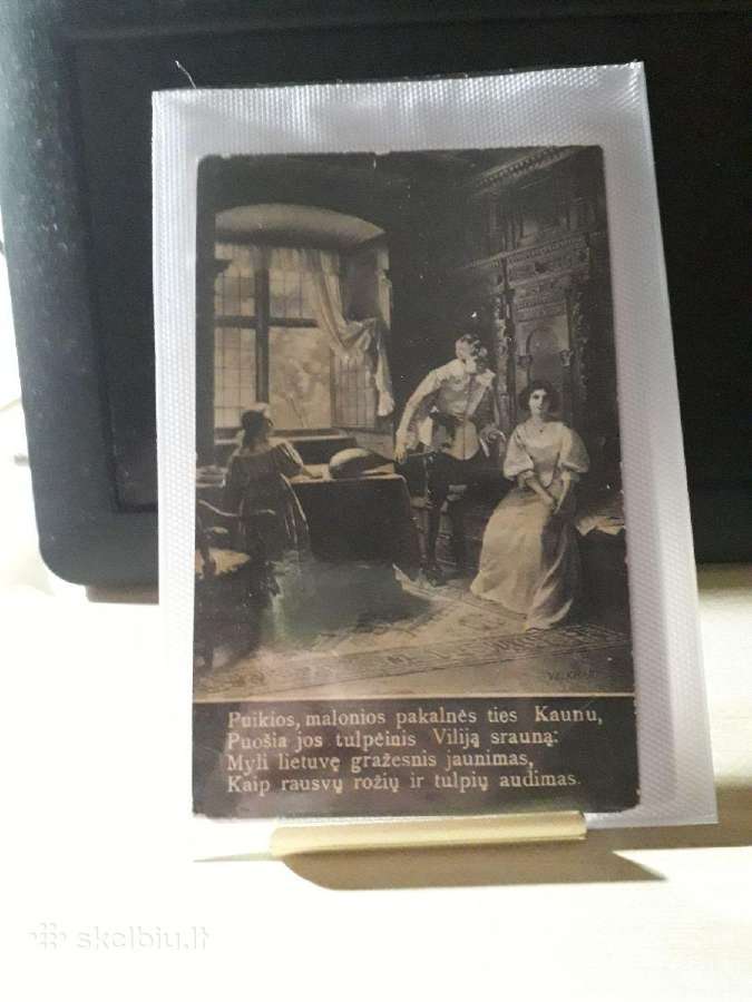 Senos sveikinimų atvirutės ir kt. - nuotraukos Nr. 15