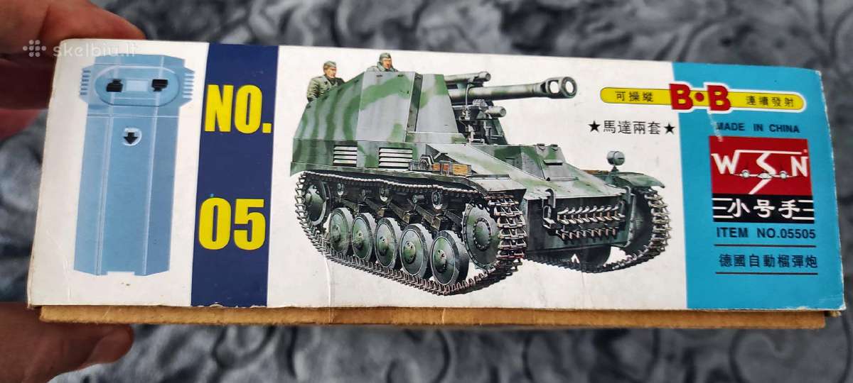 Tanko modelis - nuotraukos Nr. 2