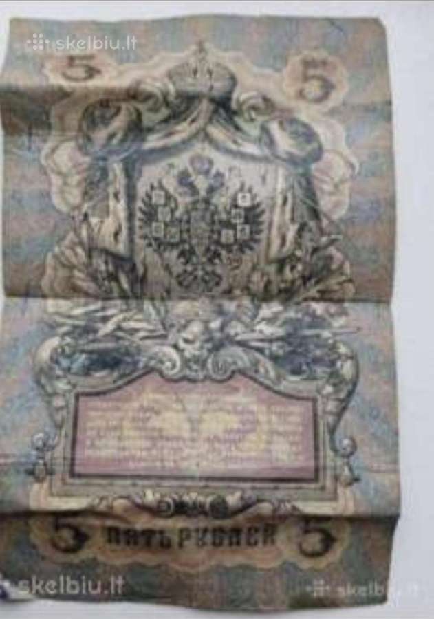Monetos, banknotai - nuotraukos Nr. 8