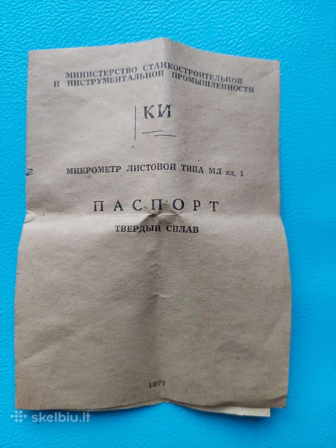 Mikrometras matuoti skardos storiui - nuotraukos Nr. 3