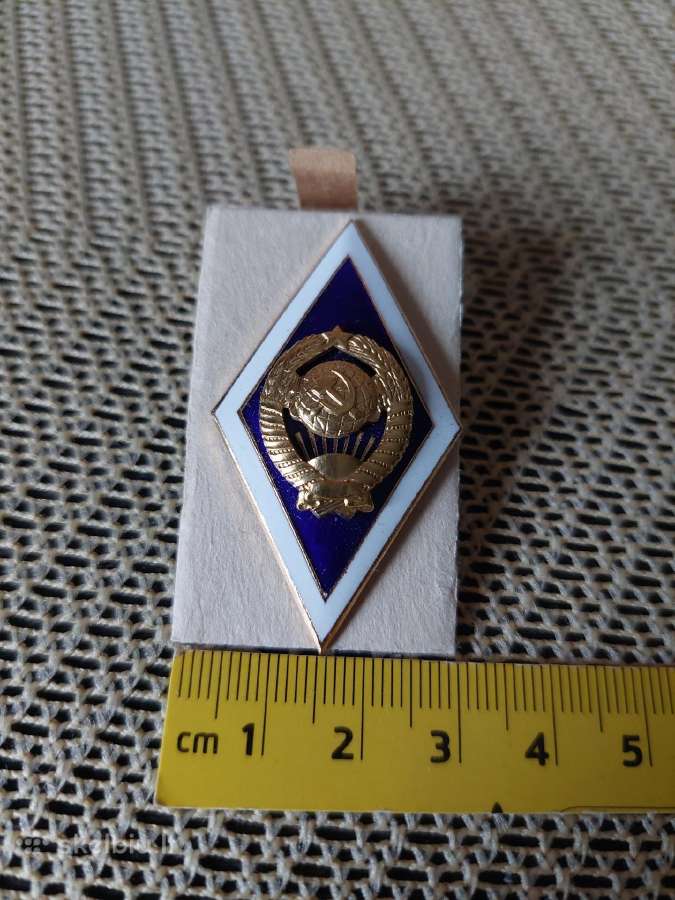 CcccccccCCCP Rombikas . Originalas Sunkaus Metalo