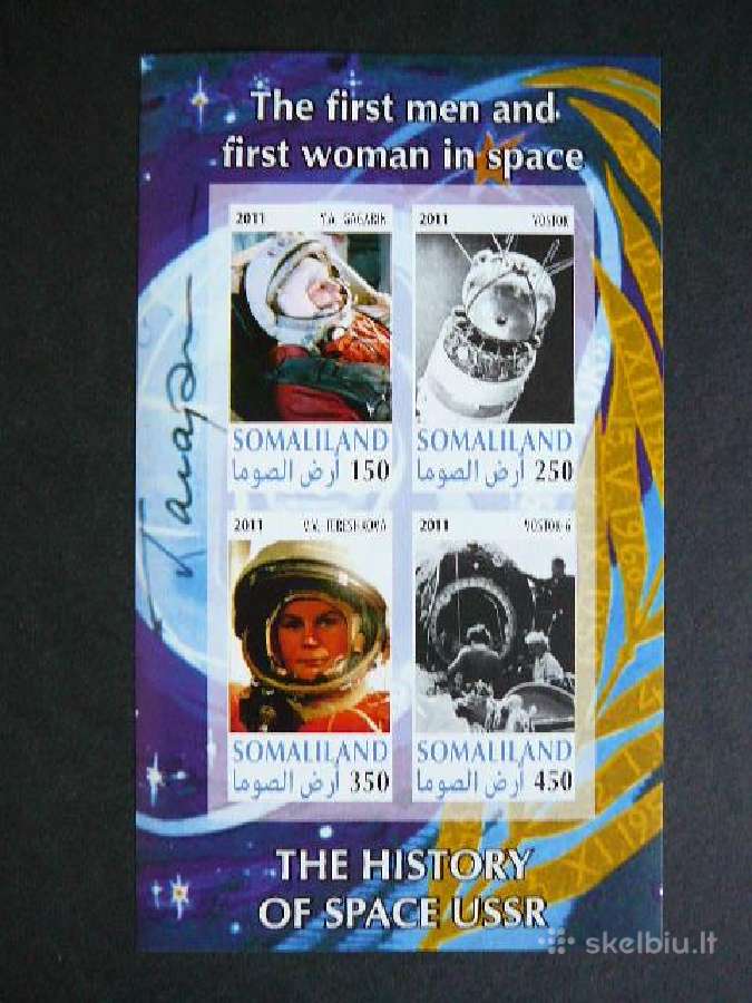 Kosmosas Vostok Somaliland 2011 sm4b