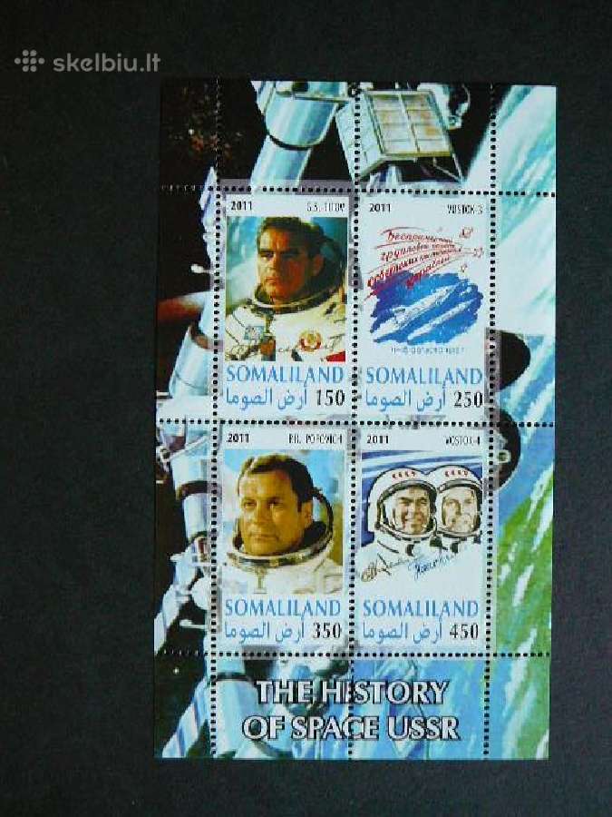Kosmosas Vostok-3/4 Somaliland 2011 sm1