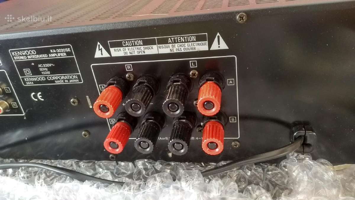 Kenwood Ka 3020 - nuotraukos Nr. 5