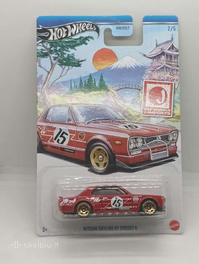 Hot Wheels Nissan modeliukas