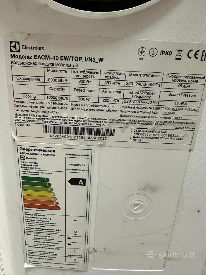 Mobilus oro kondicionierius Electrolux - nuotraukos Nr. 3