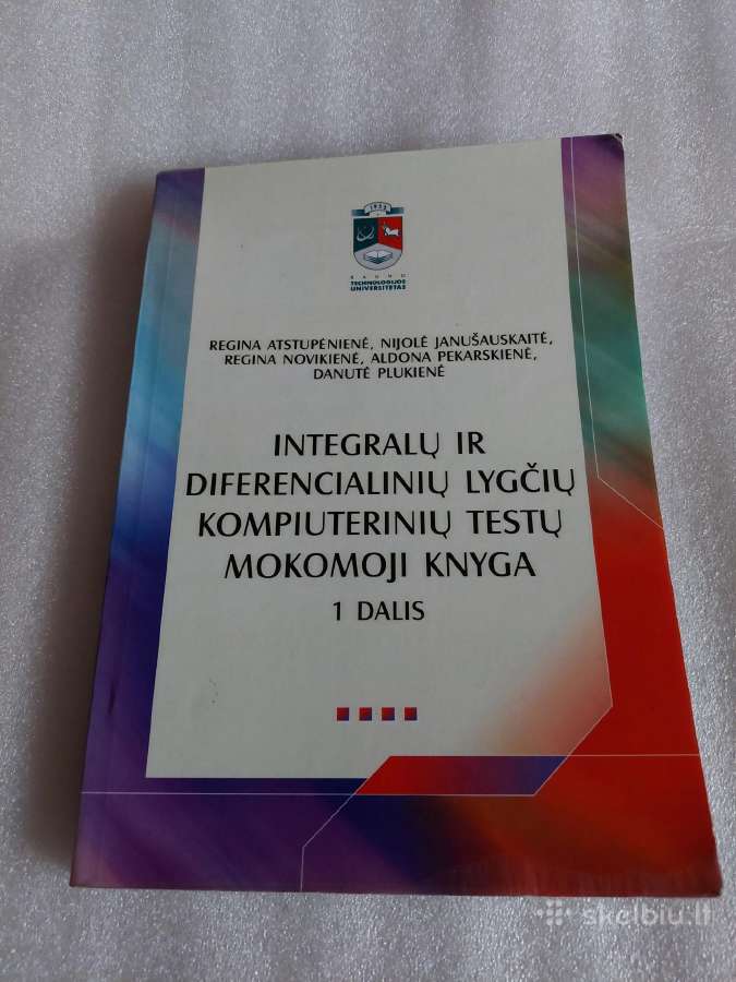 Integralų ir diferencialinių lygčių kompiuterinių