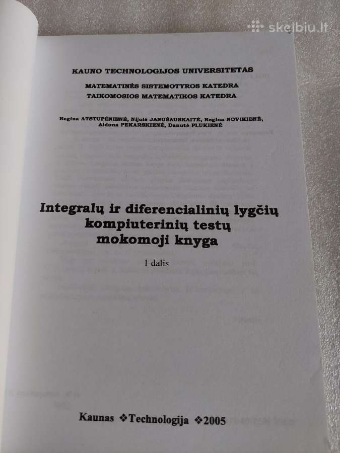 Integralų ir diferencialinių lygčių kompiuterinių - nuotraukos Nr. 2