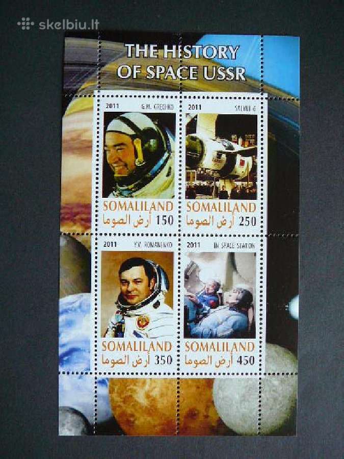 Kosmosas Saliut6 Somaliland 2011 sm11