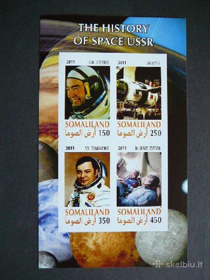 Kosmosas Saliut6 Somaliland 2011 sm11b