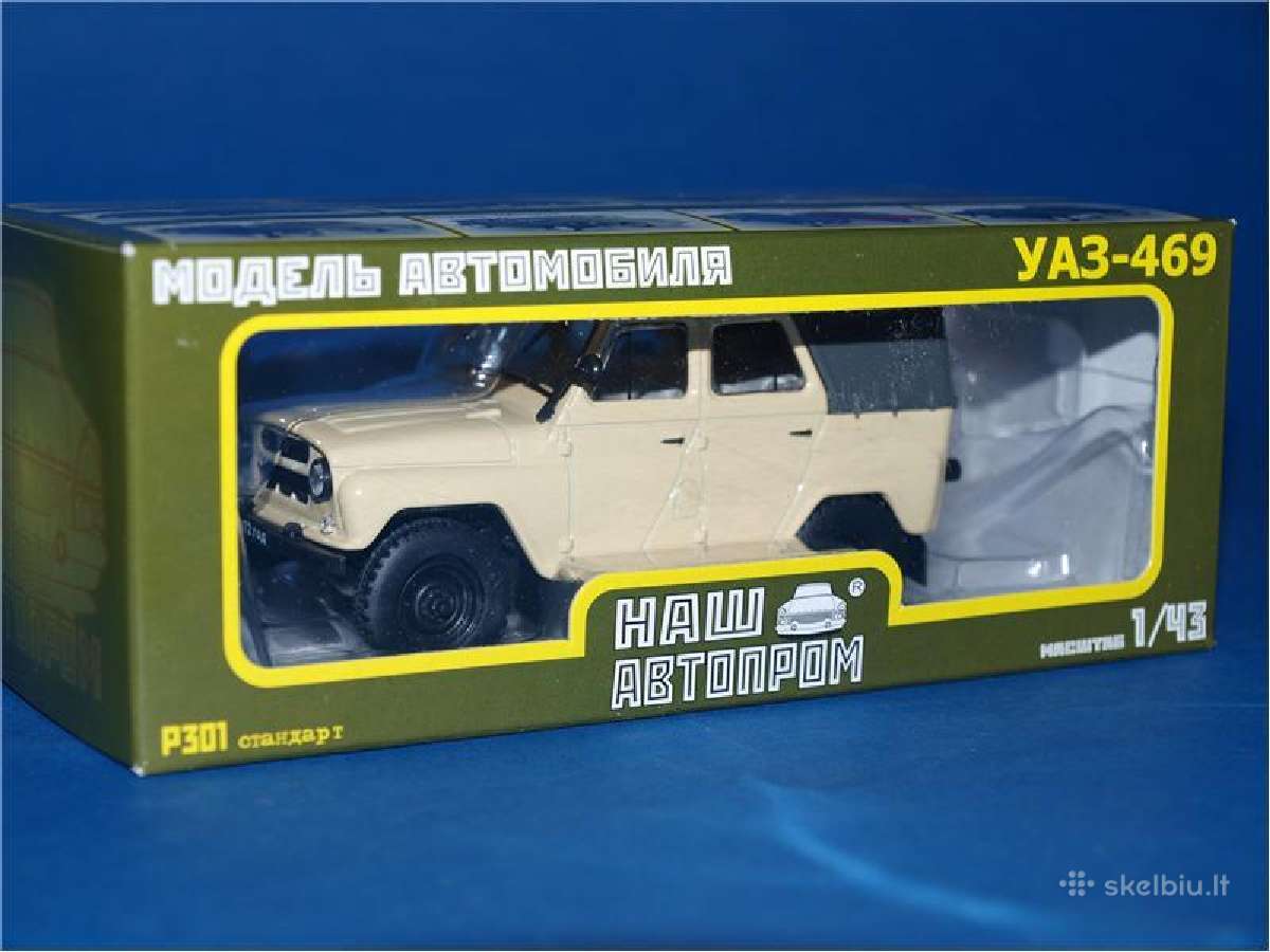 Uaz-469