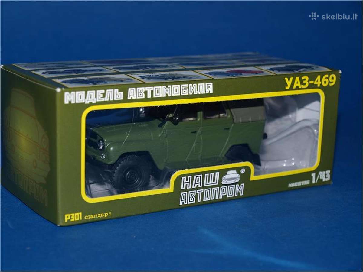 Uaz-469 - nuotraukos Nr. 4